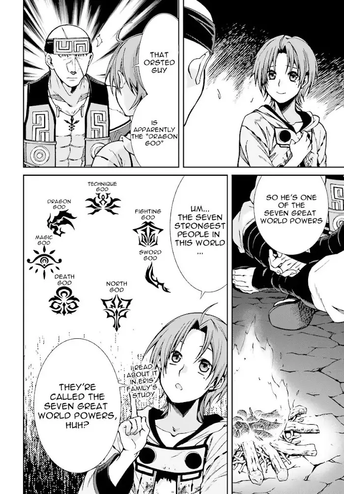 Mushoku Tensei Chapter 48 image 27_optimized